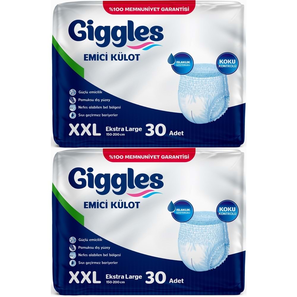 Giggles Yetişkin Bezi Emici Külot Ekstra Büyük (XXL) (Bel Ölçüsü 150 - 200 CM) 60 Adet