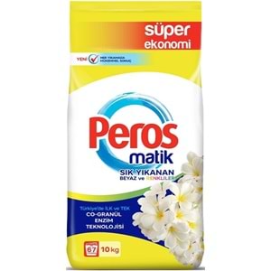 Peros Matik Toz Çamaşır Deterjanı 40KG Yasemin Çiçeği (Beyaz ve Renkliler) (268 Yıkama) (4PK*10KG)