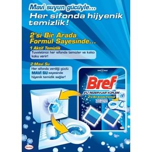 Bref Koku Giderici Jel Küpü - Okyanus (İç Adet 2 Li) (Klozet - Rezervuar - Tuvalet - Blok)