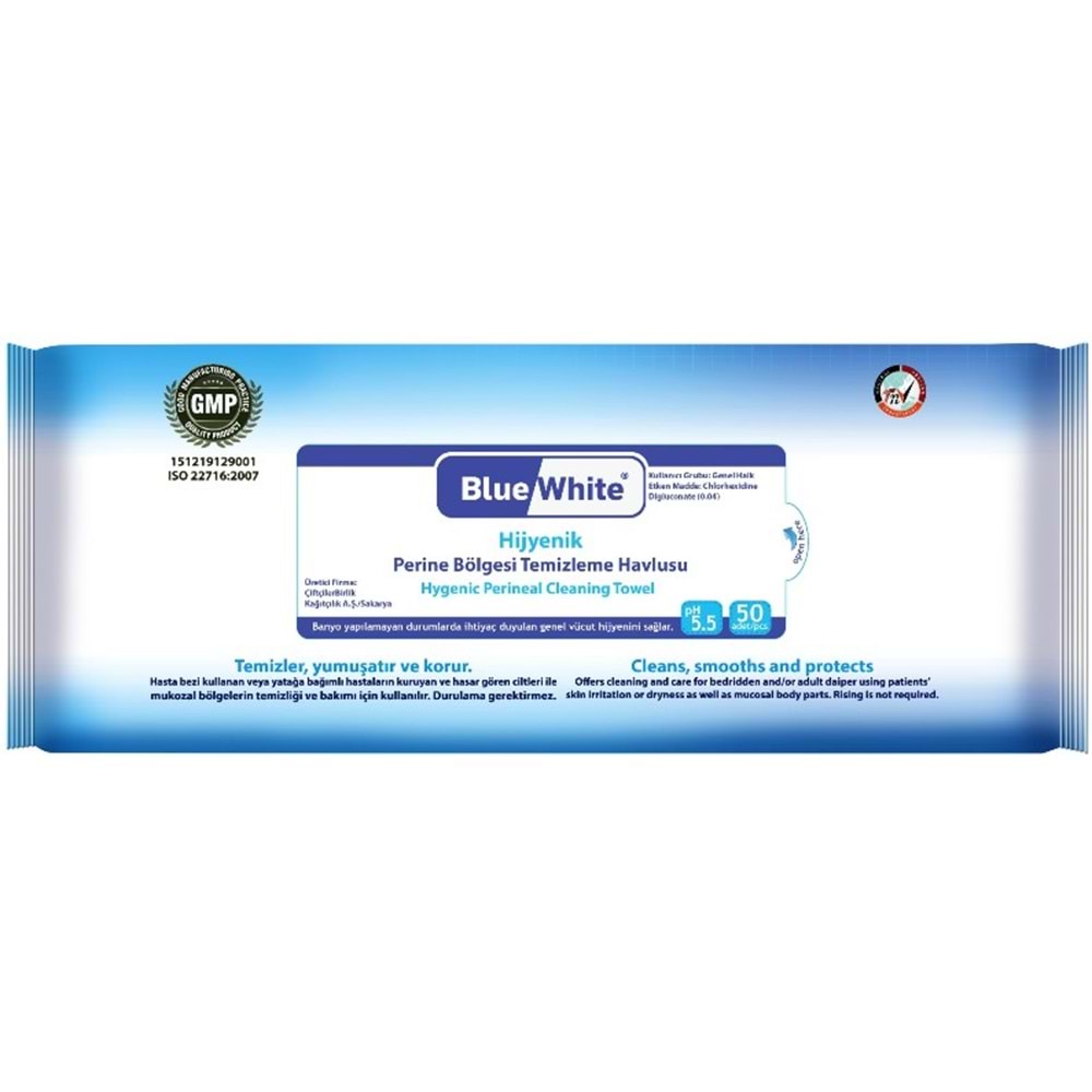 Flexi Life Yetişkin Hasta Bezi Bel Bantlı Tekstil Yüzeyli Büyük 30 Adet + Yatak Koruyucu + Havlu