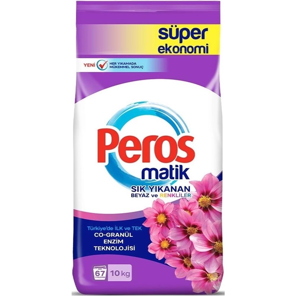 Peros Matik Toz Çamaşır Deterjanı 40KG Yıldız-Yasemin Çiçeği (Beyaz ve Renkli)(268 Yıkama)(4PK*10KG)