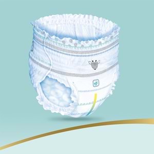 Prima Premium Care Külot Bebek Bezi Beden:6 (15+) 112 Adet Süper Ekonomik Fırsat Pk