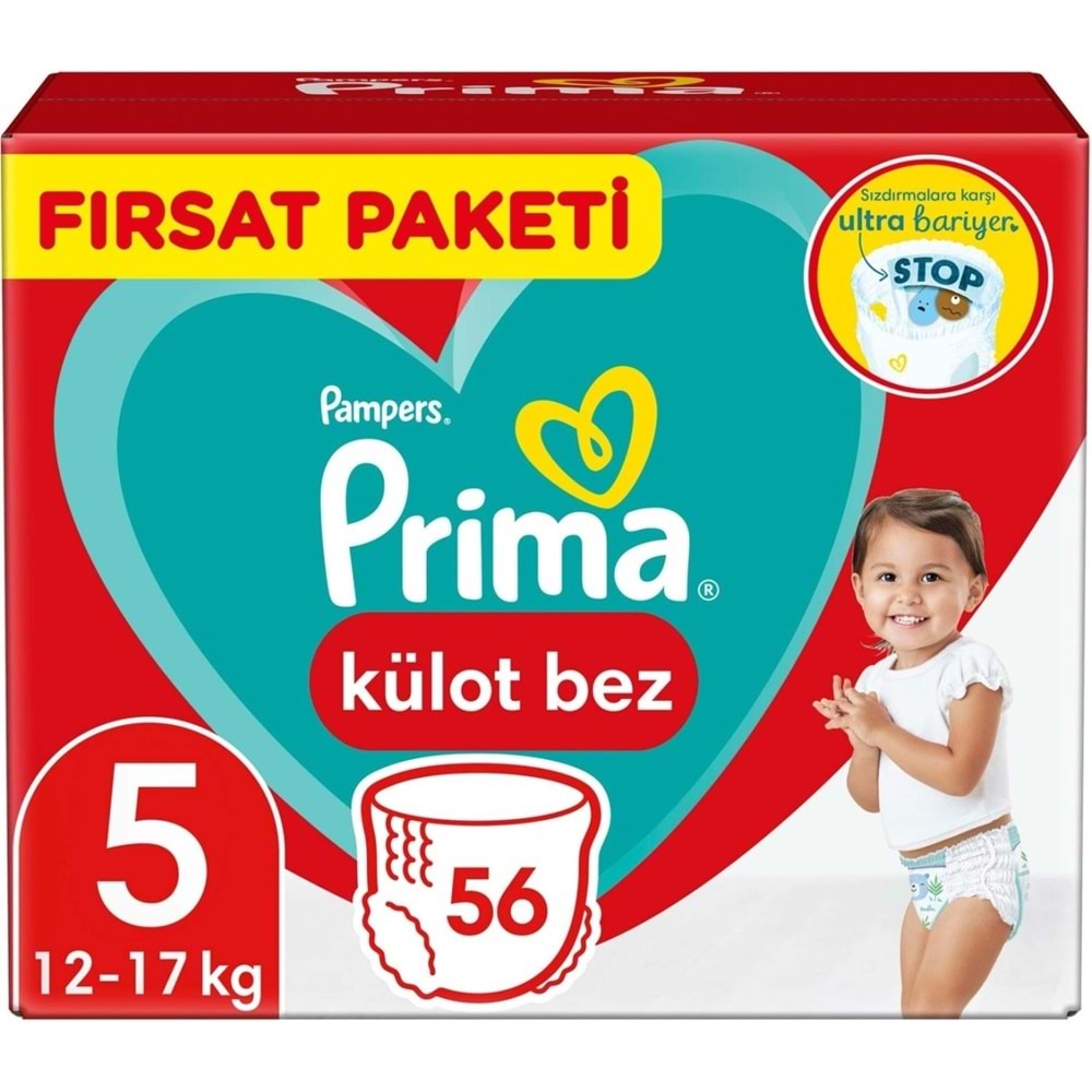 Prima Külot Bebek Bezi 5 Beden 12-17 KG Junior 112 Adet Ekonomik Fırsat Pk