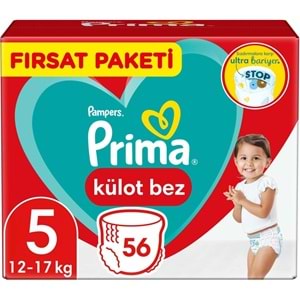 Prima Külot Bebek Bezi 5 Beden 12-17 KG Junior 112 Adet Ekonomik Fırsat Pk